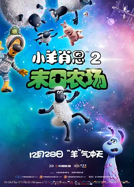 久久激情综合色丁香